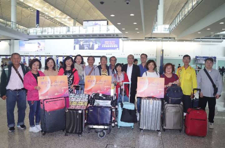 全球顺德人汇聚，第十三届恳亲大会进入香港时间