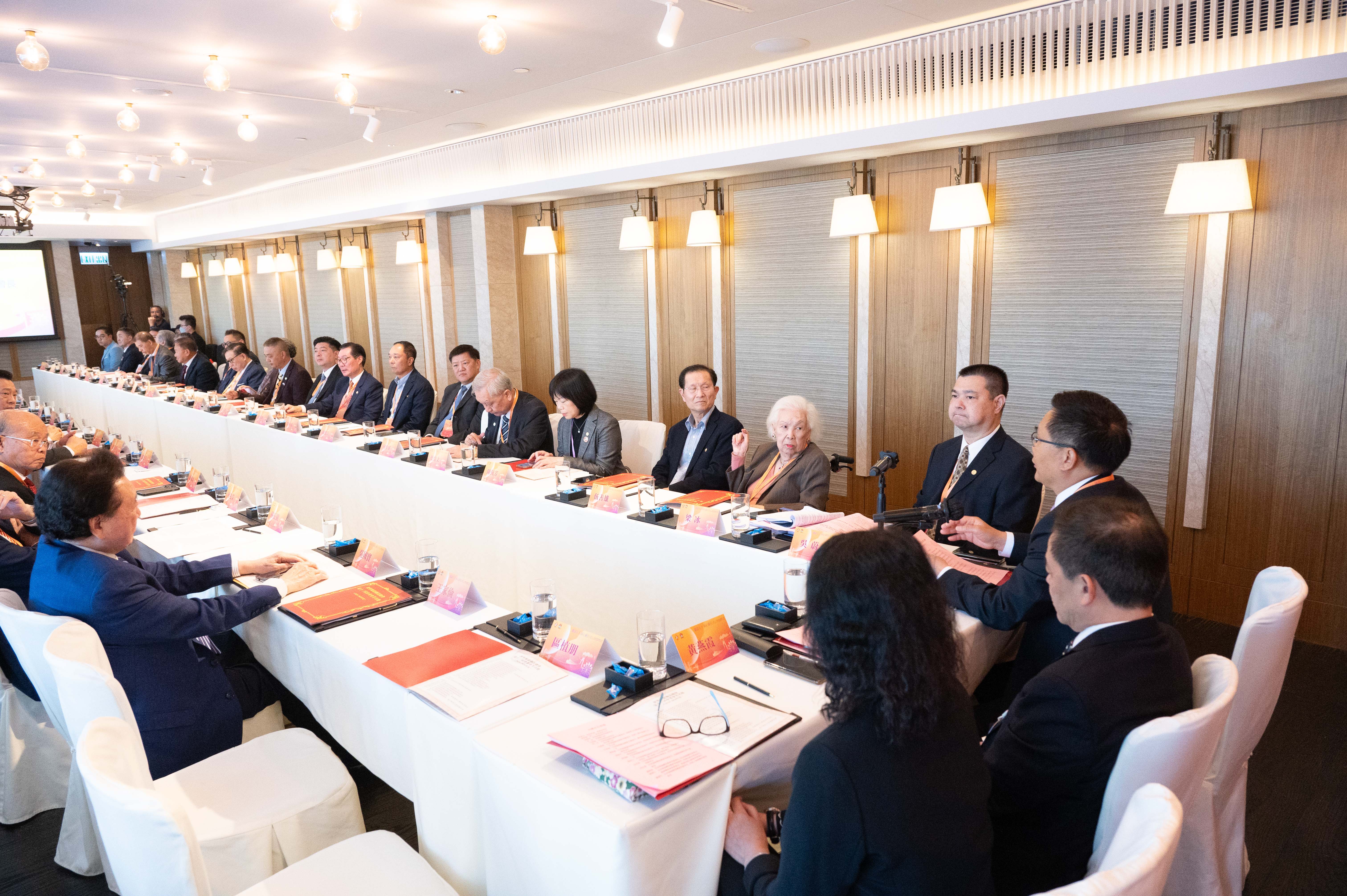 澳门选定为2026年第十四届顺德恳亲大会举办地