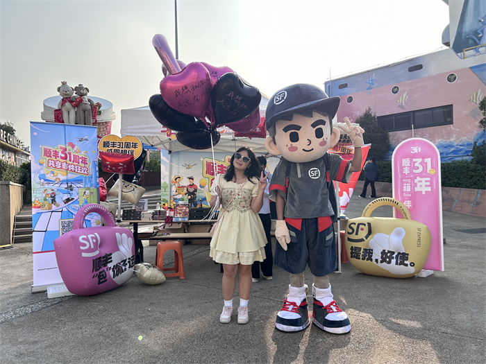 从容桂出发通往全球！顺丰始于31年前的顺德容桂