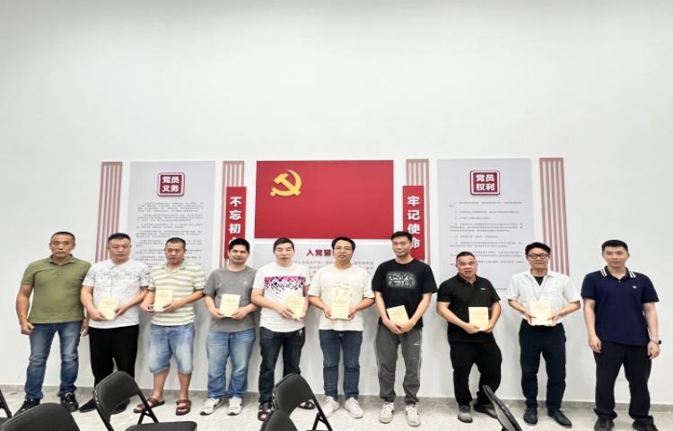 为安全行驶“充电”！大良开展新业态新就业群体党员培训班