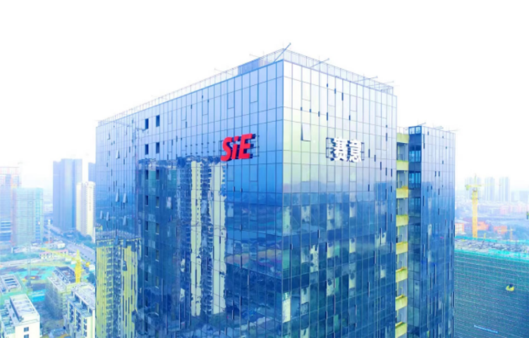 顺德数字经济“火力全开”！赛意信息全球研发