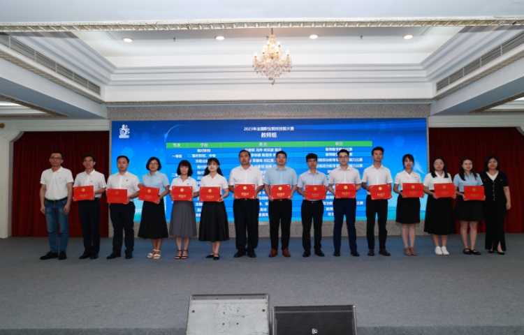 一图速览！2023年全国职业院校技能大赛“顺德战报”来袭