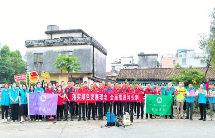 市民扮靓河岸“风景线”，共建容桂美好家园