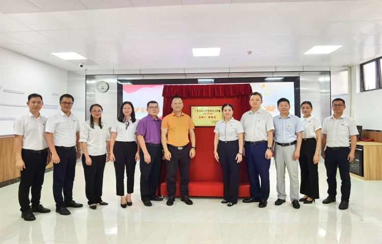 再创教育新高地！广东省潘惠红名书记工作室在成美中学揭牌