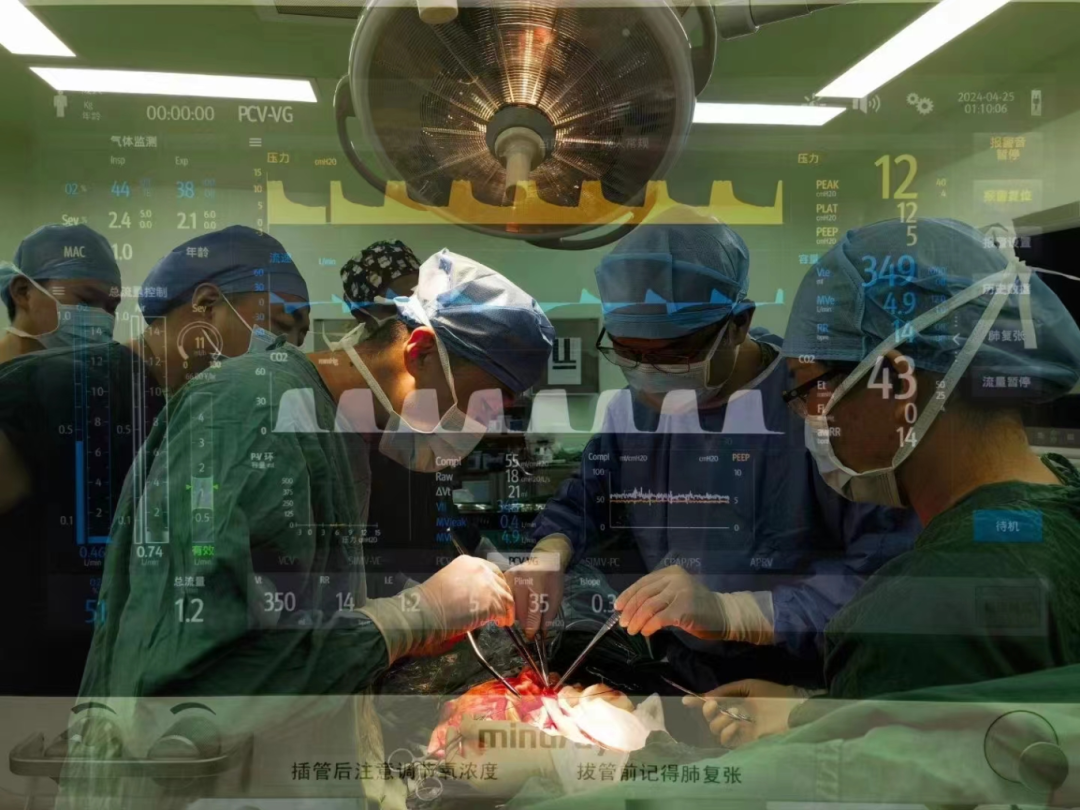 怀孕4个多月间断腹痛18天，生死关头他们果断......