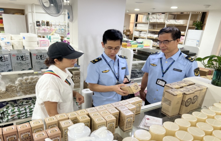 最低罚1万！大良开出今年首张进口化妆品标签问题罚单