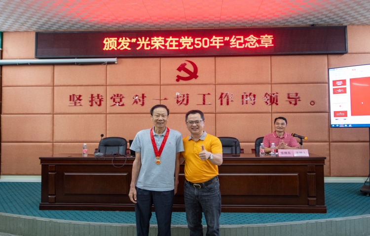 均安：红心向党不褪色，银发先锋再生辉