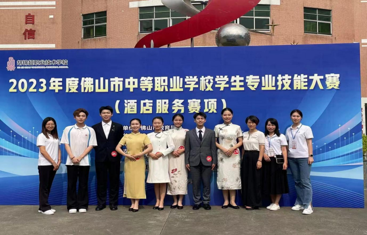 科研引领！胡锦超职校建设数字化酒管双精准专业