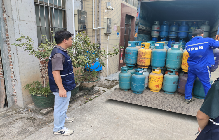 查扣133个液化石油气瓶！大良严厉打击“黑气”