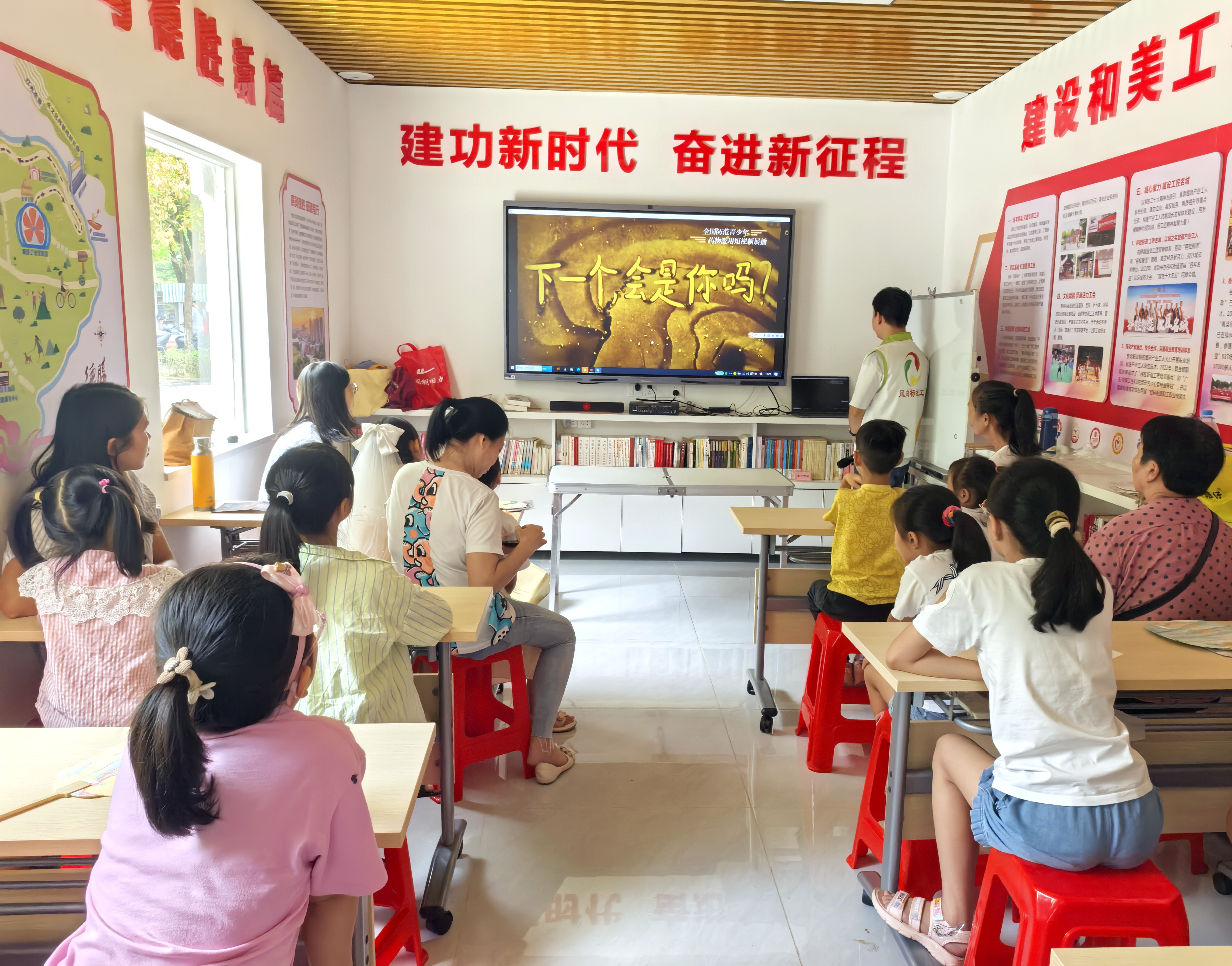 平安教育保驾护航，容桂德胜社区“绘”出多彩暑期