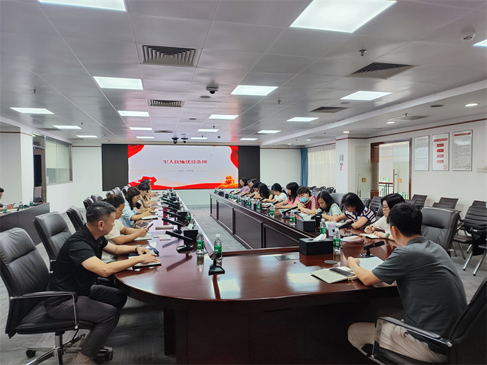 加强队伍建设，陈村开展退役军人事务学习培训！