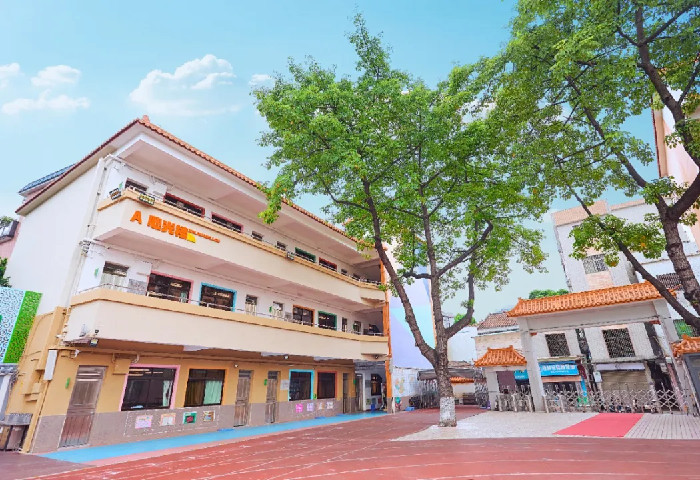 活力的色彩，办好“家门口”高品质教育