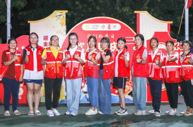 “欢度国庆，爱我中华”槎涌节庆游园会圆满开展