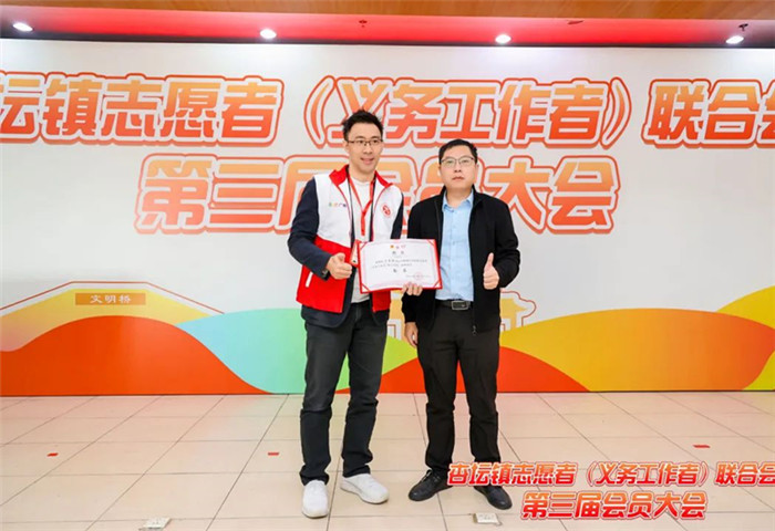 杏坛：秉承志愿服务精神，拓宽服务领域