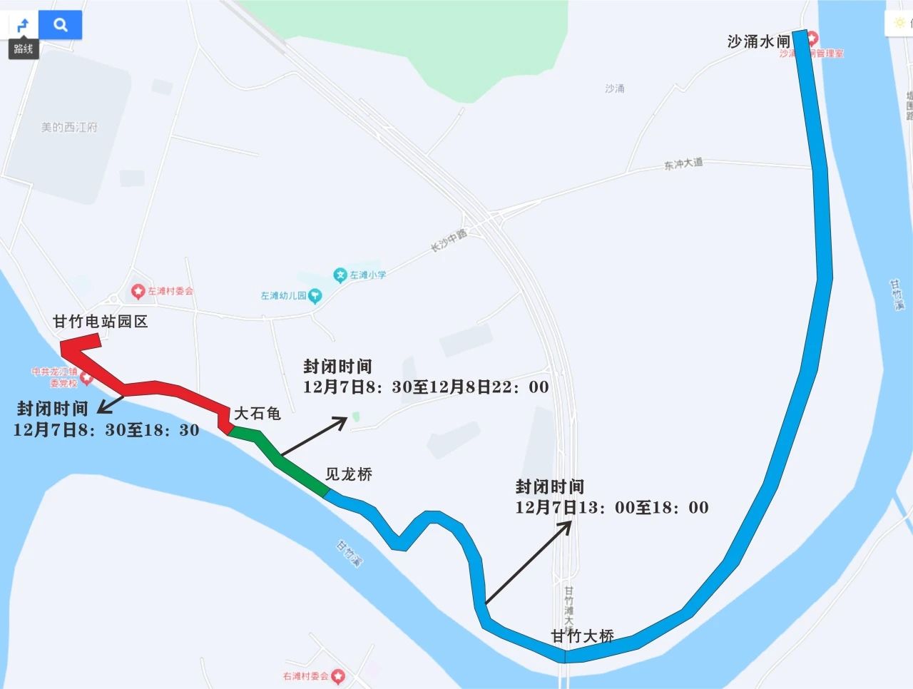 酱鱼嘉年华、道路改造……龙江多处将实施交通管制