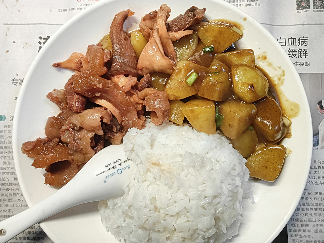 咖喱薯仔牛腩饭，家的味道！