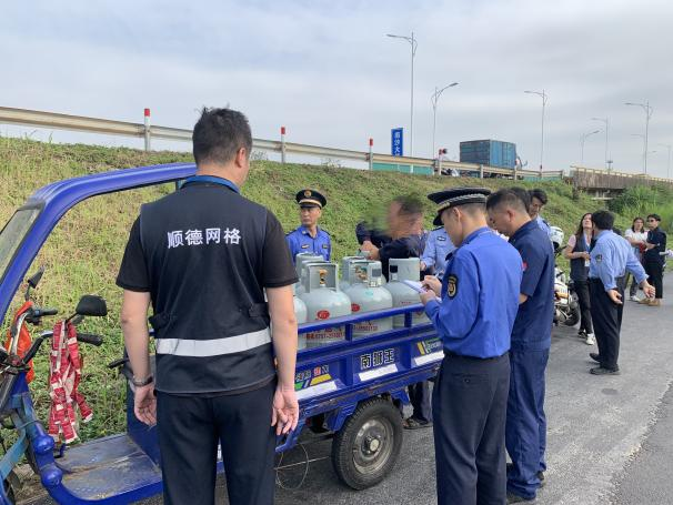 1小时查获“黑气”！均安多措并举拧紧燃气“安全阀”