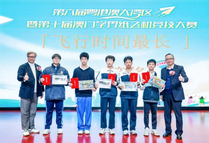 同台竞技，容桂外国语学校学子满誉而归