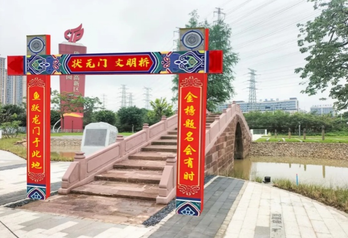 2.5米巨型伦教糕！顺德高新区迎春花市花式“整活儿”