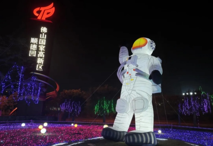 就在明晚，顺德高新区迎春花市开幕