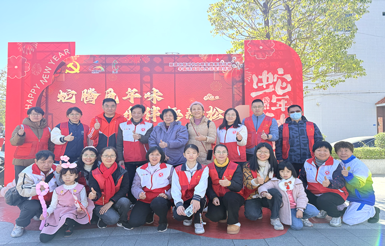 提升幸福感！新松社区新年游园活动凝聚力满满