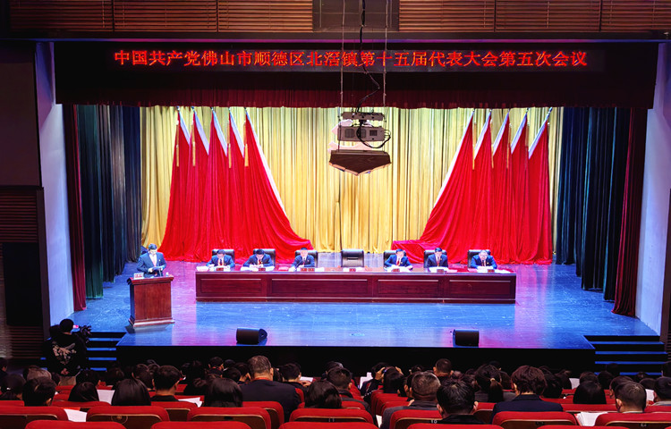 顺德北滘：四个维度领航定向，“千亿大镇”再出发