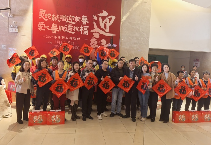 辞旧迎新更暖“新”，杏坛为新业态新就业群体送温暖