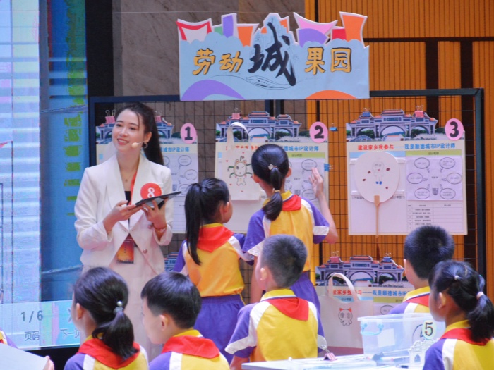 【视频】八大关键瞬间回顾2024顺德教育
