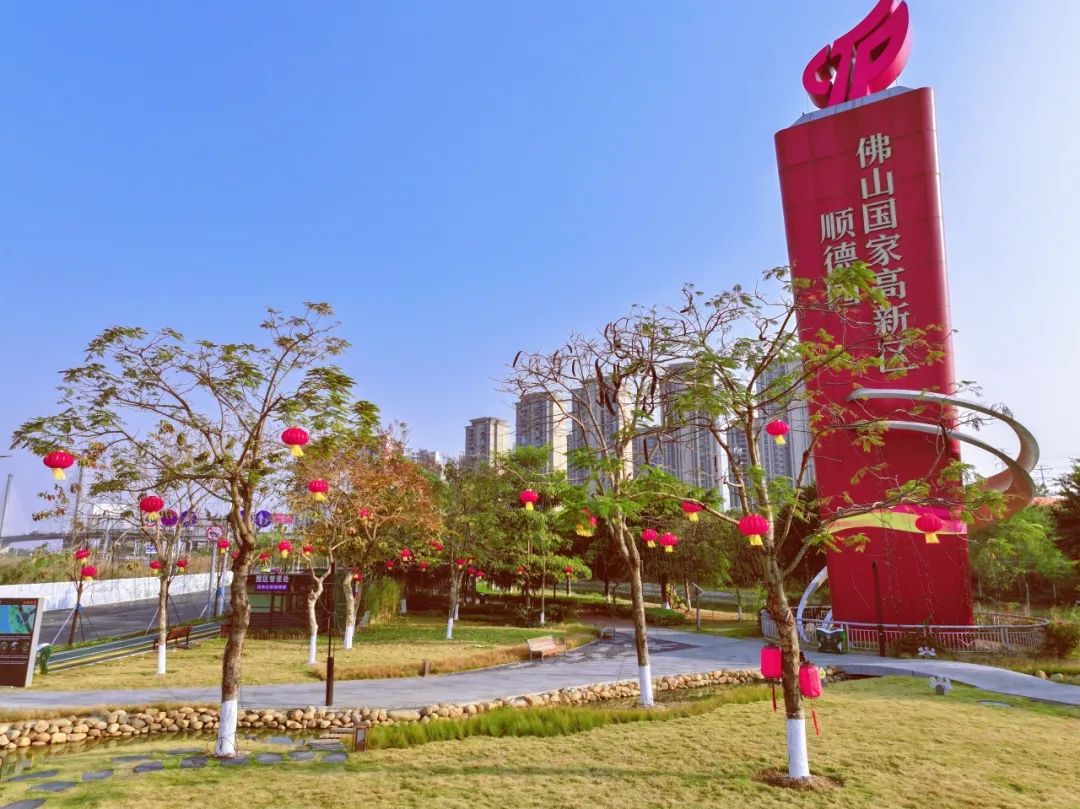 蛇年新春，顺德高新区这些地方范围感拉满