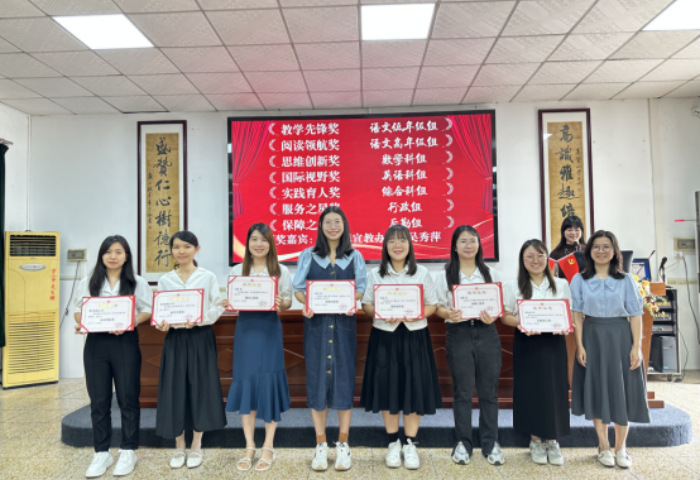 高赞小学：梁志恬教育基金，激励学生奋发有为