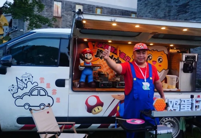 超前剧透！五一来杏坛FUN肆嗨！