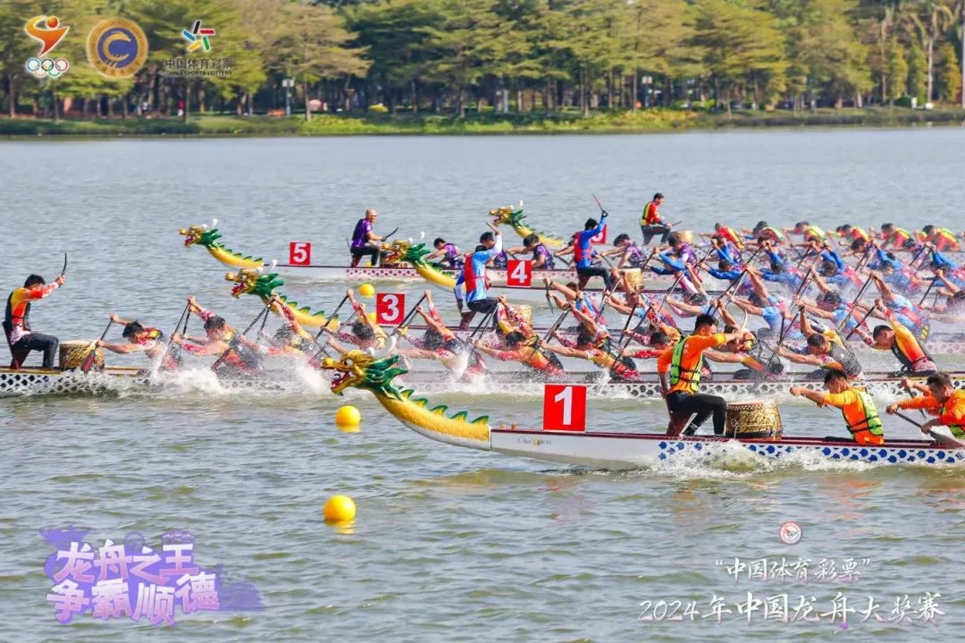 非遗+潮玩，顺德欢乐龙舟解锁水乡新玩法！