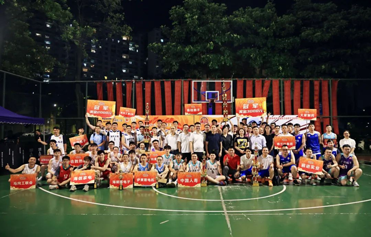 够燃够优惠！容桂这场篮球赛还能以旧换新