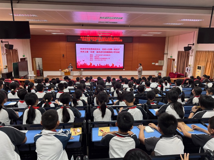 均安：“五老”宣讲进校园 孝道感恩润心田