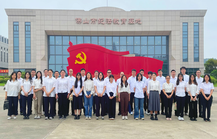 量身定制“成长能量包”，容桂青年干部 “充电蓄能”