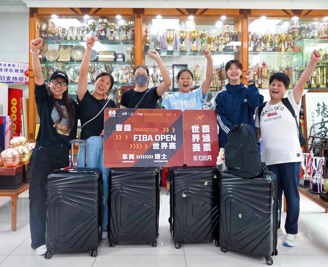 好样的！均安女篮出征瑞士全球总决赛