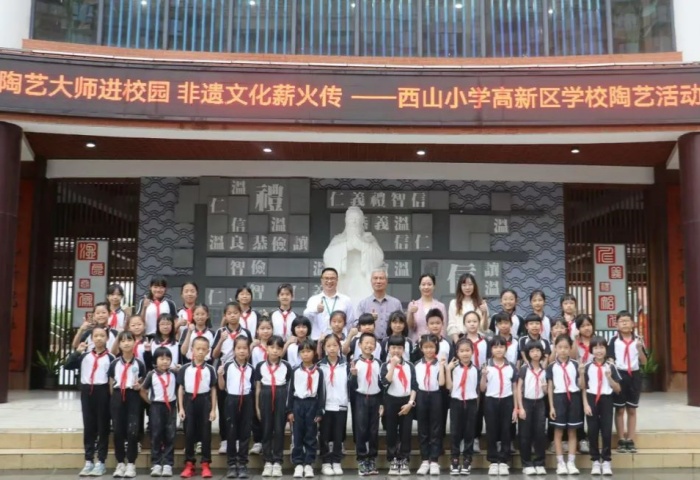 陶艺探童心！顺德这所学校“燃”了起来