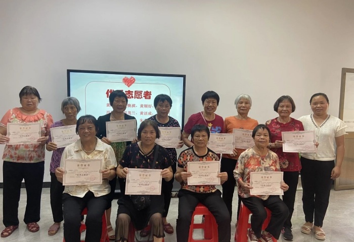 感恩有您同行，陈村庄头举行志愿表彰大会