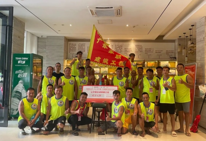 闪耀国际赛场！“杏坛龙”再传捷报！