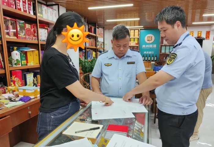 假冒“剑南春”，杏坛一锅端！