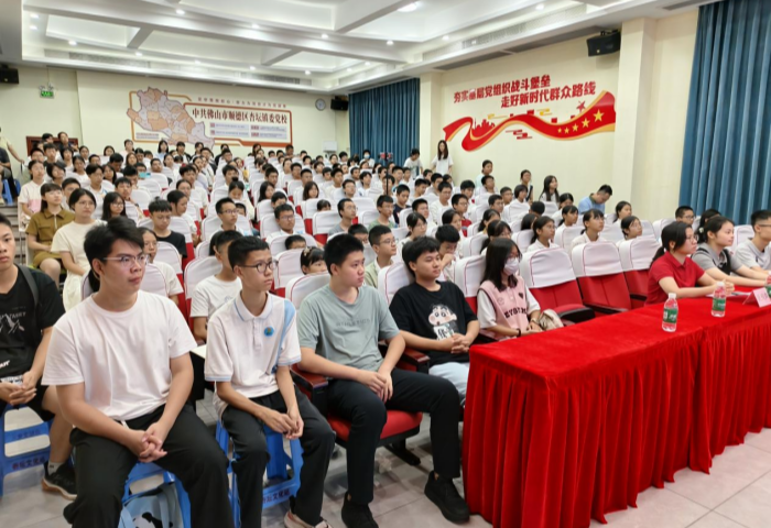 优秀学子经验分享会，点燃杏坛“读书人家”热潮