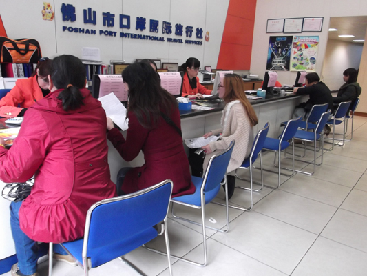元旦不及春节，市民更中意春节出游