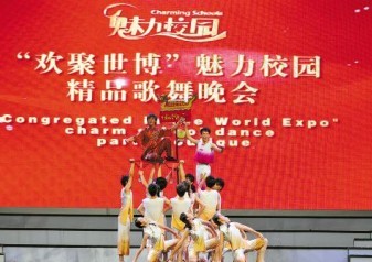 顺德龙舟唱响世博魅力校园精品荟萃