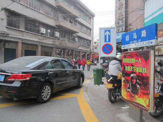 容桂：马路刚单行，就有人逆行遭罚