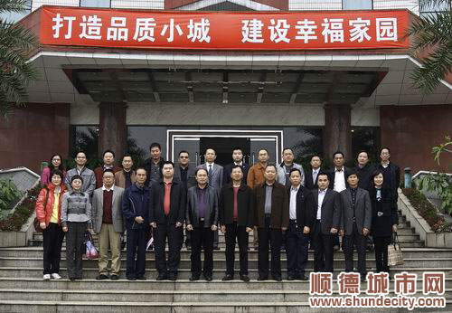 均安大事，市民有了更多话语权