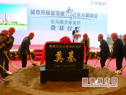 树农村城市化样板，北岸美庐后再建三个