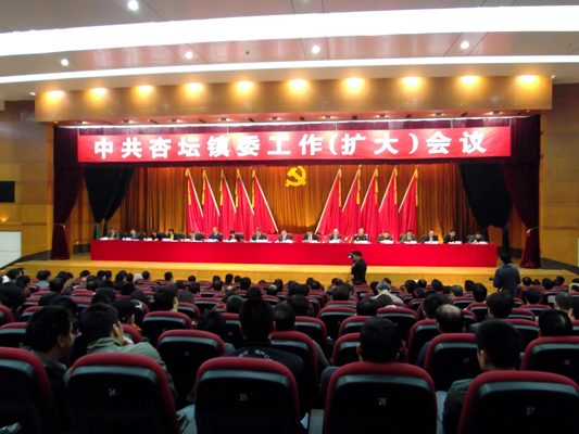 2013，杏坛发展还看水乡生态建设