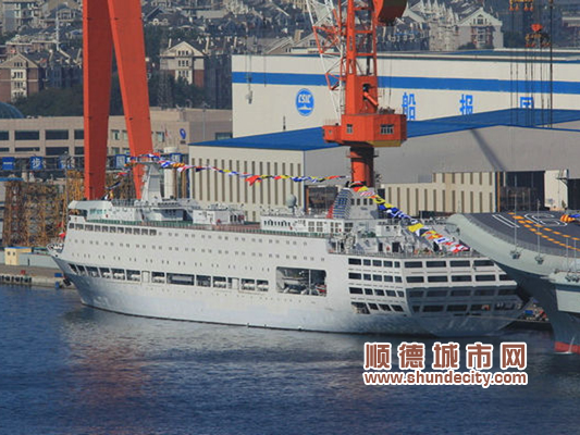 中国首艘航母的顺德烙印