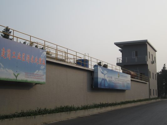 逢简投入1300万元建设污水处理系统