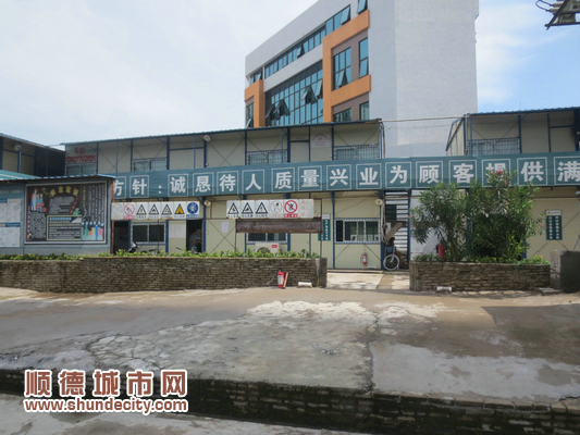 创富酒店工地：不似工地